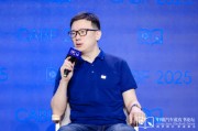 八卦六爻上汽大众傅强：南北大众最迫切的问题在新能源市场