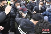 八卦六爻多次未经允许外出，“素媛案”凶手赵斗淳再次被拘留