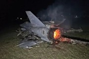 八卦六爻以军F-35战机被击落？伊朗媒体公布照片