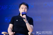 八卦六爻艾摩星机器人卢玉坤：有些人形机器人公司用的摄像头就是把USB接口打胶固定，非常不稳定