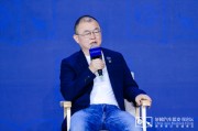 八卦六爻为什么汽车行业要反内卷？贾可：既要配置高又要价格低，上帝都做不了